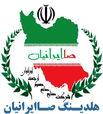 صاایرانیان-سیستم-تنفسی-دستگاه-سیستم-تنفسی-دراگر-ماسک-شمیایی-ست-لباس-مخصوص-گازکلر-کمپرسورهوت-کمپرسوراسکرو-ابزارالات-ابزارآلات-نفت-گاز—پالایشگاه-پنوماتیک-هیدرولیک-رگلاتور-آتشنشانی-آتش-نشانی-چشمشوی-چشم-شوی-دوش-اضطراری-اتصالات-هارنس-لنیارد-دتکتور-سیستم تنفسی-ماسک شمیایی-میلاد-اسعدی-میلاداسعدی-صاایرانیان-اپتیک-صاایران-هود-هود آتش نشانی-دریل-لجنکش-Sairanian-respiratory-system-device-respiratory-system-wearer-chemical-mask-suit-set-for-gaschlorine-compressorhot-compressor-screw-tools-tools-oil-gas-refinery-pneumatic-hydraulic-regulator-fire-fighting- address-eyewash-eye-wash-emergency-shower-connections-harness-lanyard-detector-respiratory system-chemical mask-Milad-Assadi-Sairanian-optics-Sairayan-hood-fire hood-drill-sludge-miladasaadi-