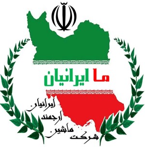 صاایرانیان-سیستم-تنفسی-دستگاه-سیستم-تنفسی-دراگر-ماسک-شمیایی-ست-لباس-مخصوص-گازکلر-کمپرسورهوت-کمپرسوراسکرو-ابزارالات-ابزارآلات-نفت-گاز—پالایشگاه-پنوماتیک-هیدرولیک-رگلاتور-آتشنشانی-آتش-نشانی-چشمشوی-چشم-شوی-دوش-اضطراری-اتصالات-هارنس-لنیارد-دتکتور-سیستم تنفسی-ماسک شمیایی-میلاد-اسعدی-میلاداسعدی-صاایرانیان-اپتیک-صاایران-هود-هود آتش نشانی-دریل-لجنکش-Sairanian-respiratory-system-device-respiratory-system-wearer-chemical-mask-suit-set-for-gaschlorine-compressorhot-compressor-screw-tools-tools-oil-gas-refinery-pneumatic-hydraulic-regulator-fire-fighting- address-eyewash-eye-wash-emergency-shower-connections-harness-lanyard-detector-respiratory system-chemical mask-Milad-Assadi-Sairanian-optics-Sairayan-hood-fire hood-drill-sludge-miladasaadi-